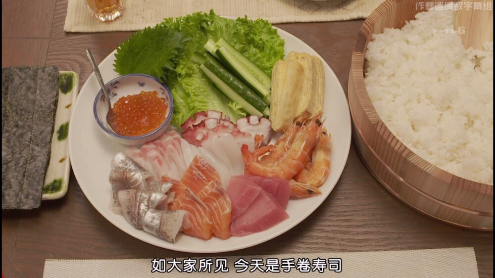 伙食庄S01