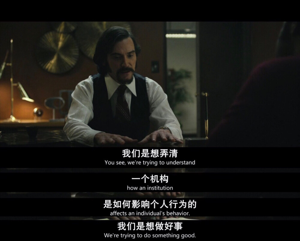 斯坦福监狱实验
@ Ezra Miller@ Michael Angarano@ Tye Sheridan