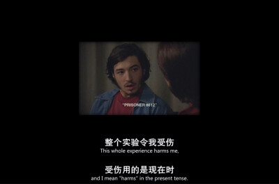 斯坦福监狱实验
@ Ezra Miller@ Michael Angarano@ Tye Sheridan