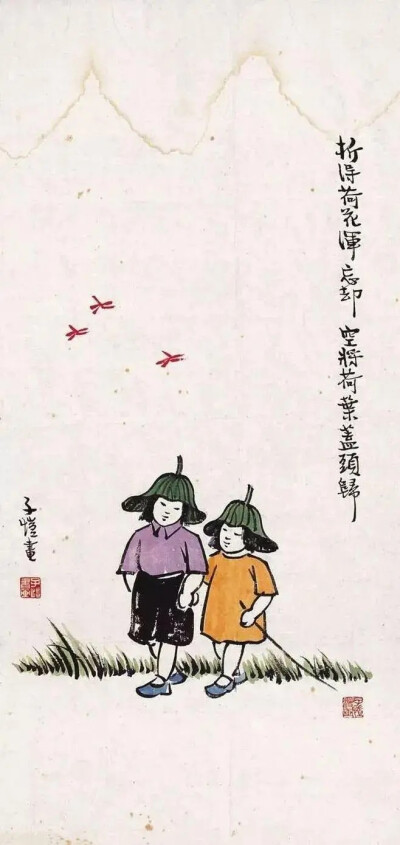 丰子恺作品
