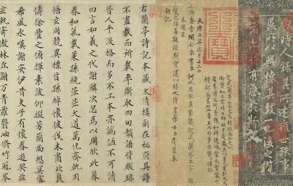 宋拓定武柯九思本《兰亭序》 台北故宫博物院藏
此后的千百年来，《兰亭序》成为每个习书者案头必不可少的临摹范本，而它的临摹本和刻本也成为重要的文化遗产。宋拓定武柯九思本《兰亭序》，是刻帖系统里品质最佳的版本，达到了艺术了巅峰。它有明确宋、元人鉴藏记录，元文宗鉴藏印与相关题跋，显示这件作品曾于元代几场重要的集会中被观览。此本虽经过摹写、刻石、拓印等多次复制工序，仍然可以看出王羲之行书的流畅与妍丽。
在王羲之兰亭宴集举办500年后，人们开始将那场宴会作为绘画题材，创作了大量兰亭图绘。如今流传广泛的版本，为传李公麟所绘《兰亭修禊图》的刻石拓本。此次“以文会友——雅集图特展”也展出了多件描绘这场雅集的作品，其中包括明仇英《修禊图》、明李宗谟《兰亭修褉图》、清宫《十二月月令图﹒三月》。