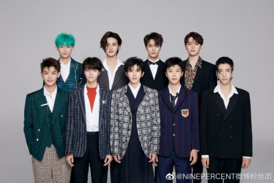 百分九少年团 黄明昊 朱正廷 范丞丞 尤长靖 林彦俊 蔡徐坤 陈立农 小鬼王琳凯 王子异