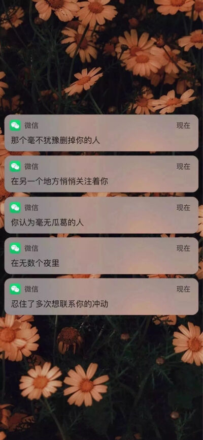 蔡徐坤邀请你一起打篮球。