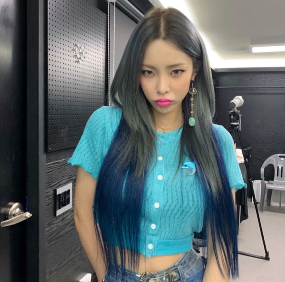 heize