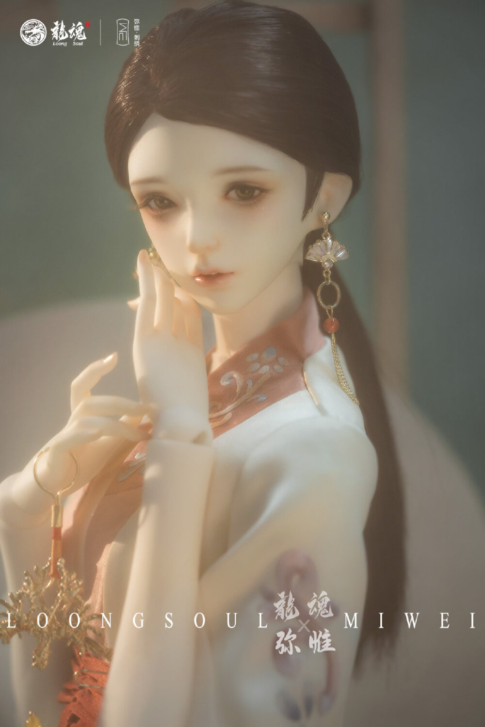 古风美人 SD娃娃 BJD 玩具 人偶 壁纸 萌物 