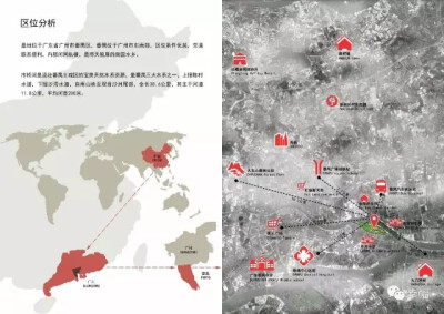 玩转滨水景观！—广东文艺职业学院艺术设计系城市园林与景观方向毕业作品
