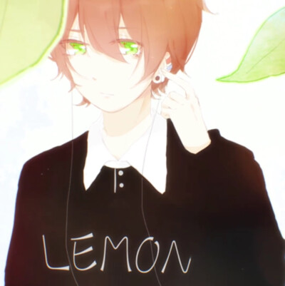 lemon.