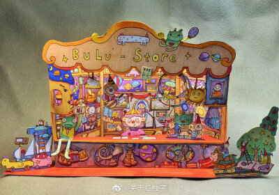 近期作品
好像慢慢风格有了。
微博@关于红柚子