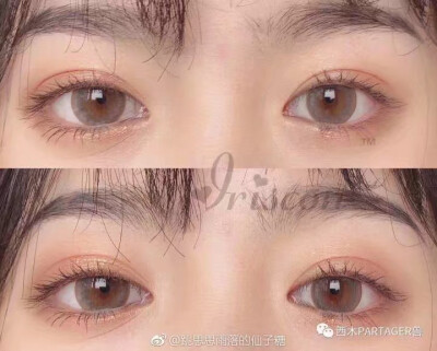 妆