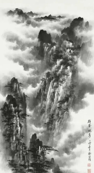 这山水，真正的水墨灵魂 黄山烟云系列
郭传璋（1912 - 1990），当代掌握"北宗"山水画传统技法功力最深厚的少数画家之一，他不仅继承了"北宗"的用笔肯定、点画严谨、结构明确、工整劲利、简约痛快、飘逸隽爽等优点，…