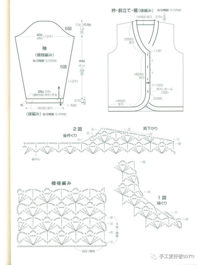 衣服，搭配职业装合适