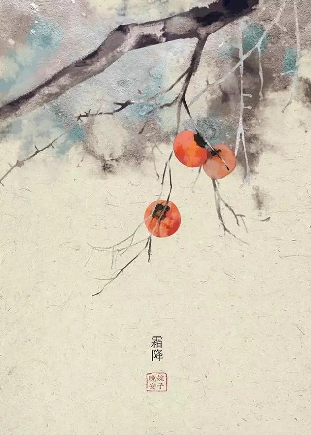 二十四节气(3)