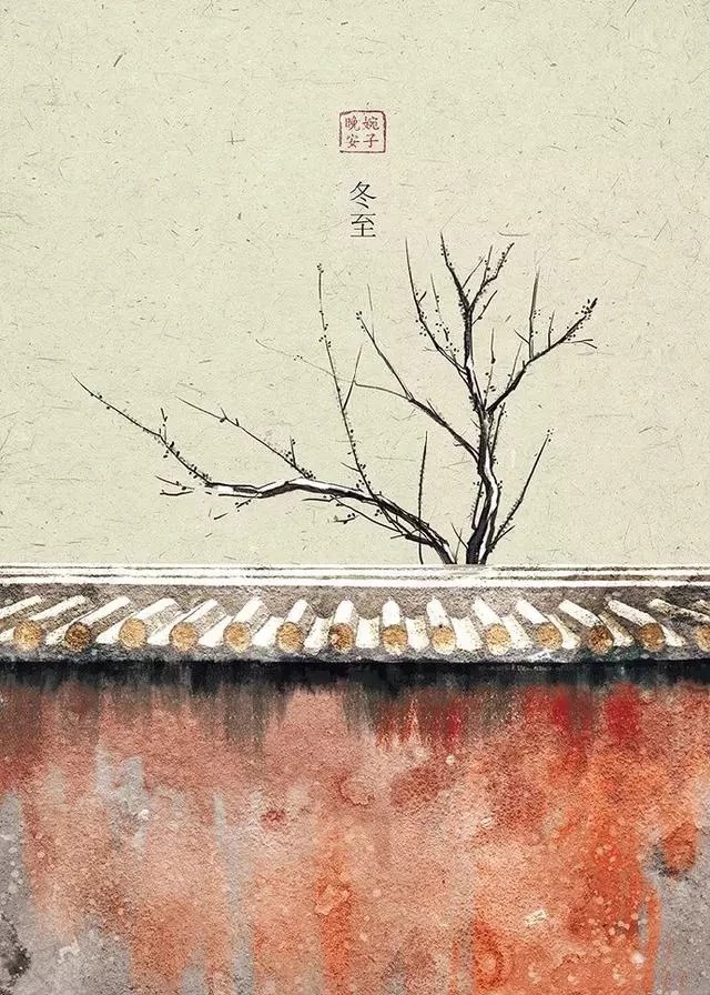二十四节气(3)