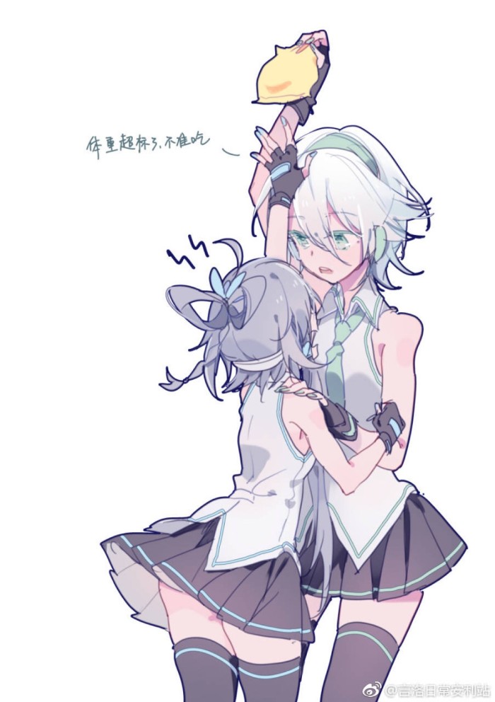 梗言和♥洛天依
