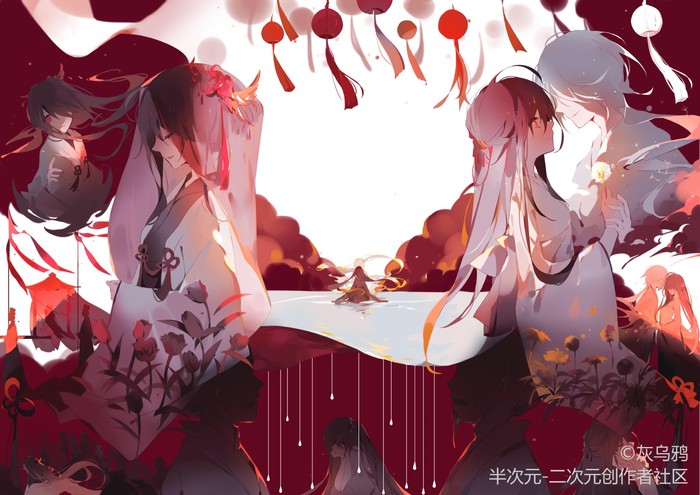 古风花嫁(乐正绫 & 言和)