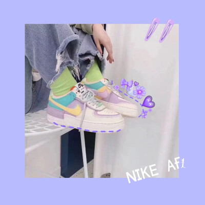  NIKE新款马卡龙配色女孩纸专属给我!!
之前一直想买NIKE AF1但是纯白也太烂大街惹!突然看到这个新出的马卡龙颜色也太仙了叭对⑧起我又I 了但是买之前就一直在纠结怕不好配衣服可是这个。shai真的太好看了终于眼睛…