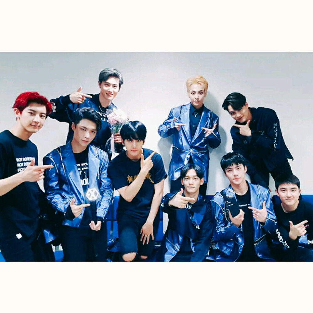 EXO