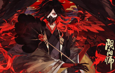 大天狗