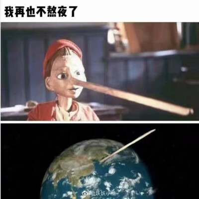 表情