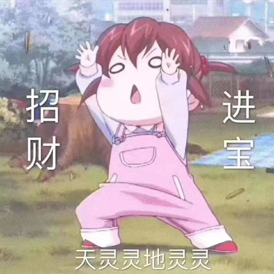 女生头像