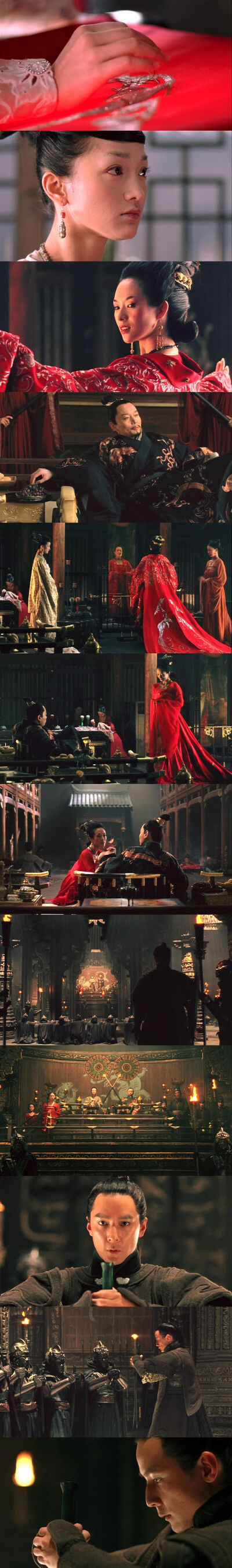 【夜宴 The Banquet (200...