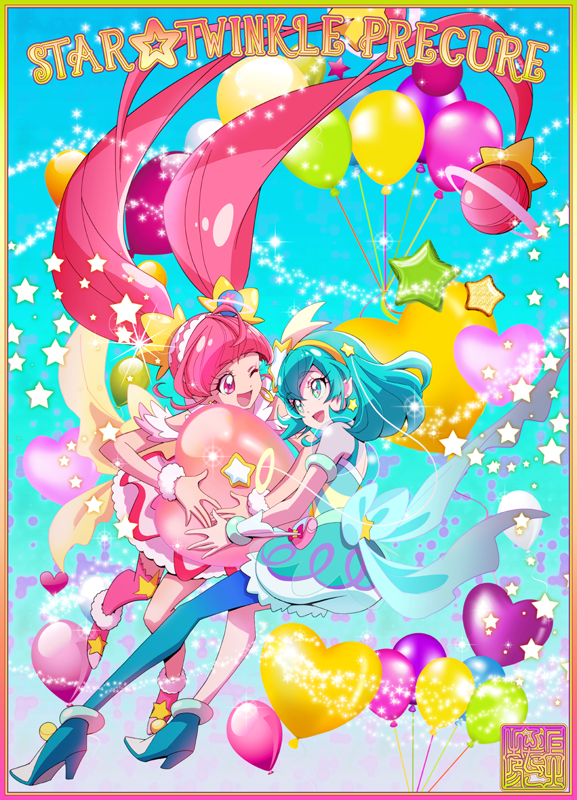 star twinkle