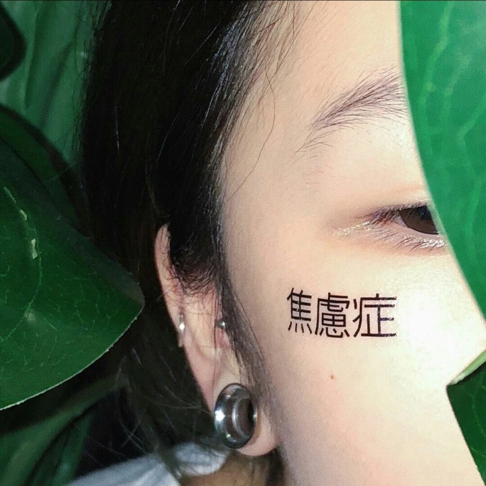 女头