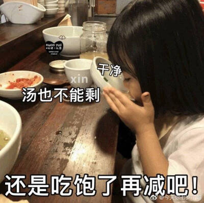 权律二