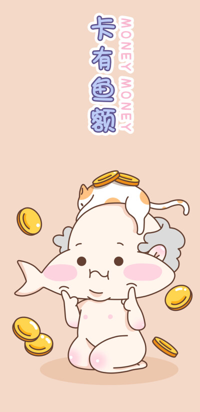 超可爱卡通壁纸 wb@萌咔便利店