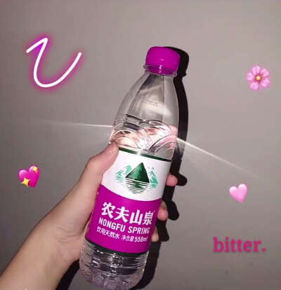 彩色矿泉水