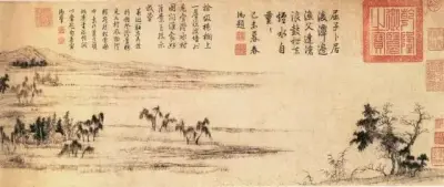 《水村图》 赵孟頫 绘
