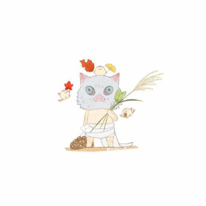 动漫 鬼灭之刃 超可爱的伊之助 