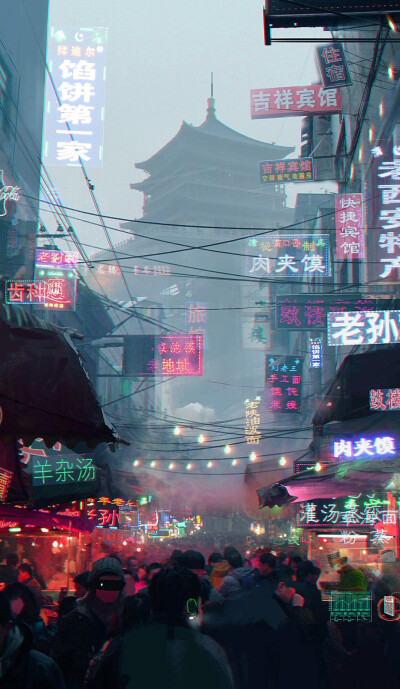 Cyberpunk