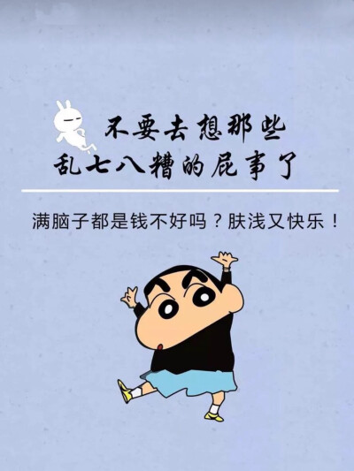 各类女头 可做壁纸 头像