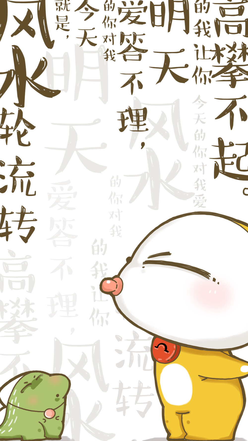 解锁生活百态才能见怪不怪