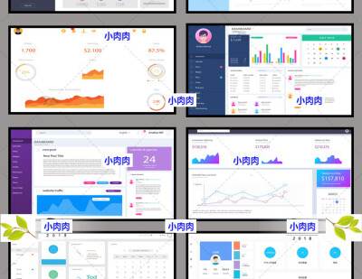 可视化大数据科技网页数据管理后台图表模板AI PSD设计模板psd389