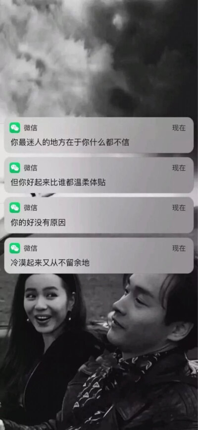 你什么时候才来见我啊，我等你等很久了。