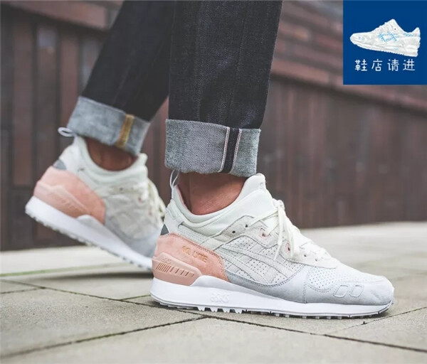 亚瑟士/Asics Gel Lyte MT HL7Z1-0000 新款 复古慢跑鞋