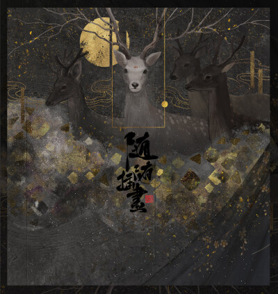 b站作者： 养猫画画的随随
UID:19056798
随随真的是偶超级喜欢的画师惹，嘤嘤嘤