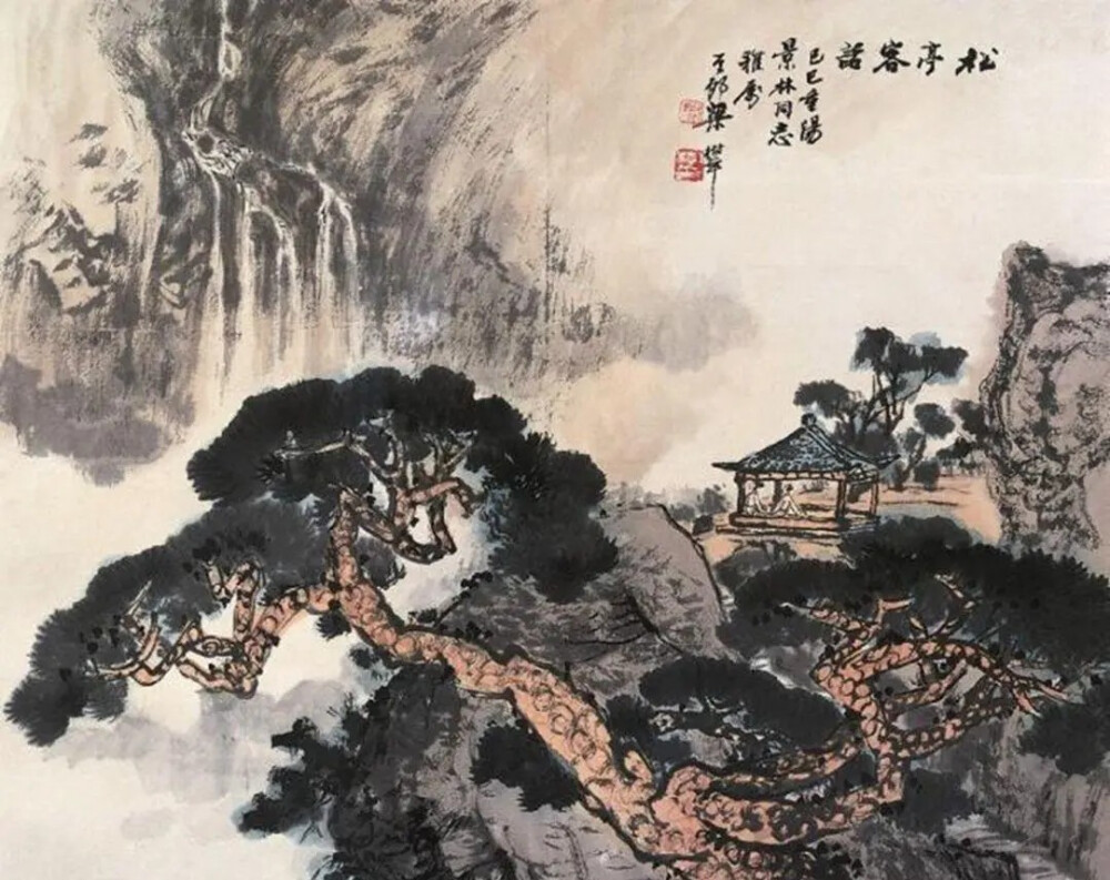 专注于画山画松，创作时长高达六十余年，成为中国画坛的一代宗师
身为中央美术学院的教授梁树年，就是严格遵守了这两条铁规，从而成为了一代画坛大师。