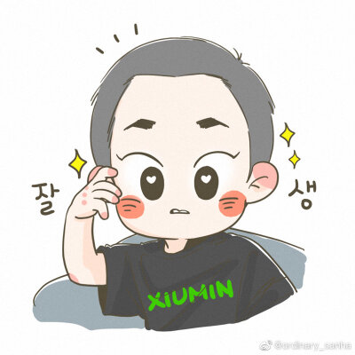 金珉锡 cr/ordinary_sanha