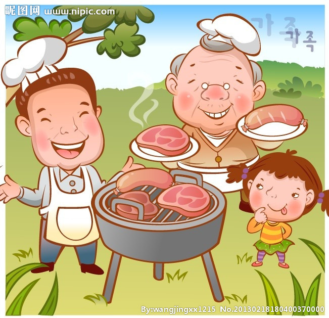 幸福一家人
