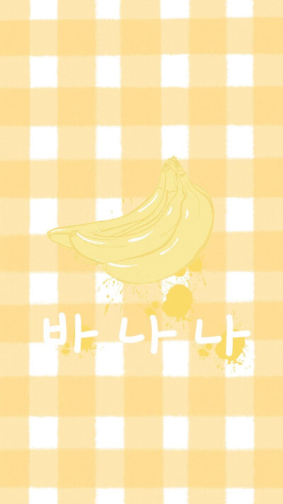 清新美好的插画