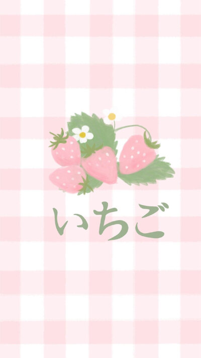 清新美好的插画