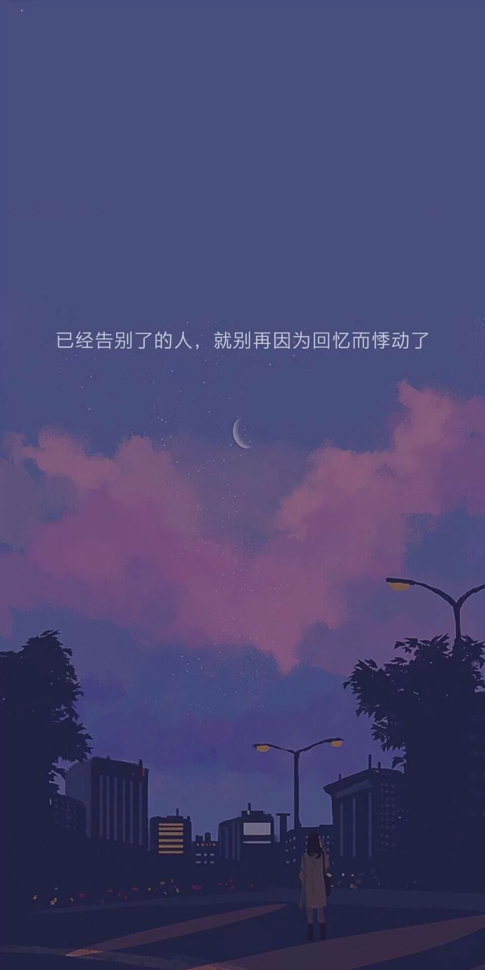 好看壁纸