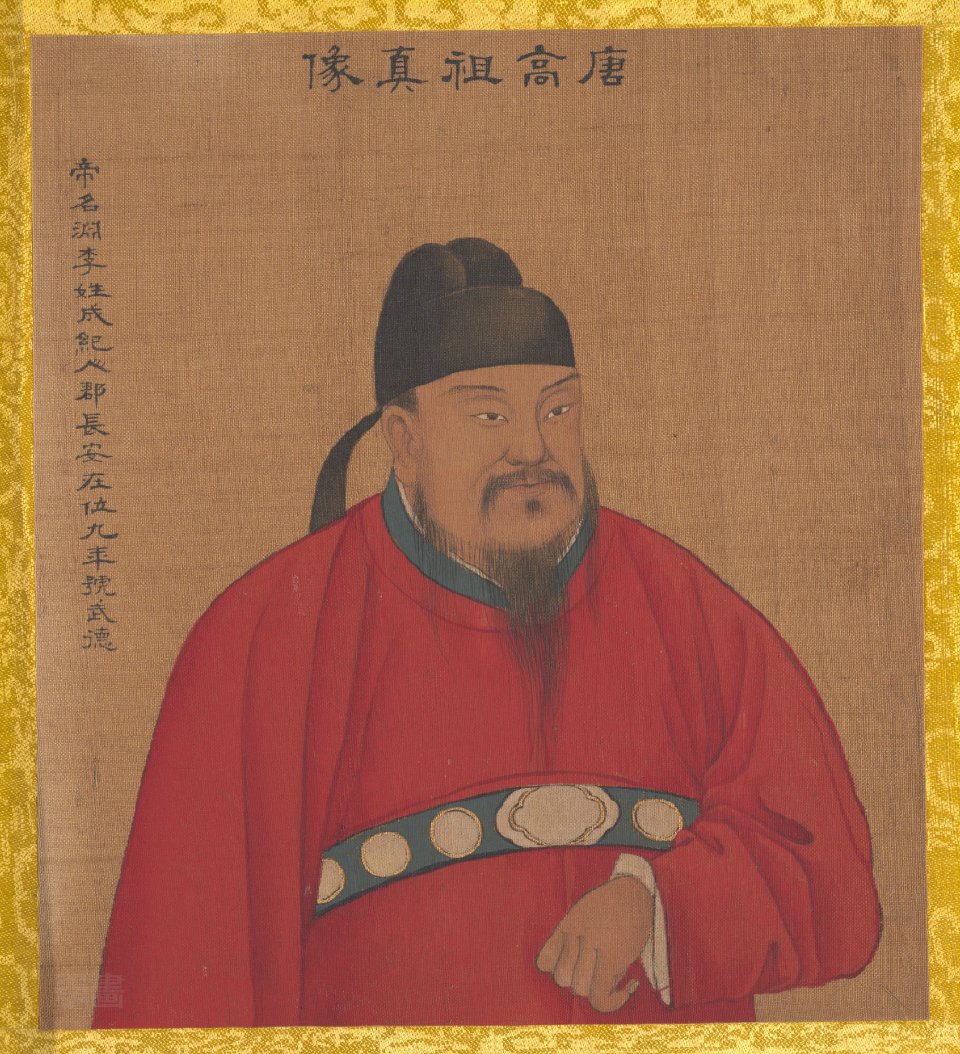 隋朝皇帝画像图片