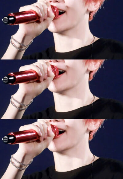 Beakhyun