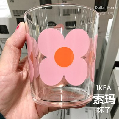 开挂的索玛夏日杯子正品IKEA宜家玻璃杯粉嫩少女心四叶草高颜值