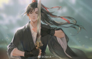 魔道祖师  魏无羡  Oten太一/绘
来源：微博