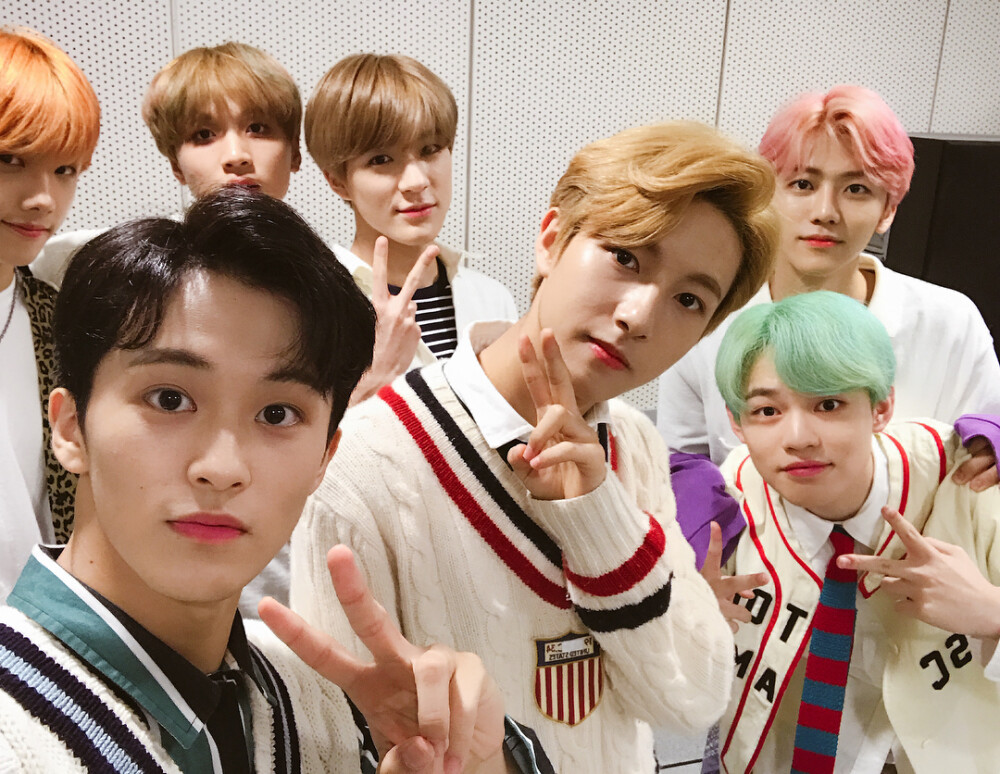 nct dream